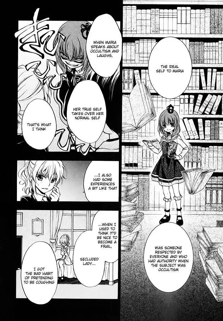 Umineko No Naku Koro Ni Chiru Episode 7 Requiem Of The Golden Witch Chapter 14 4